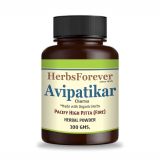 Avipatikar Churna 3.5 oz / 100 gm