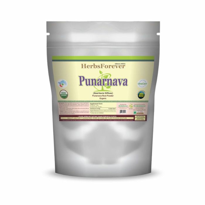 Punarnava 454 gm / 16 oz